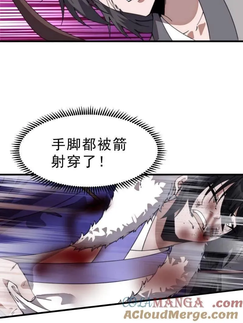 第1099话 ：在所不惜104