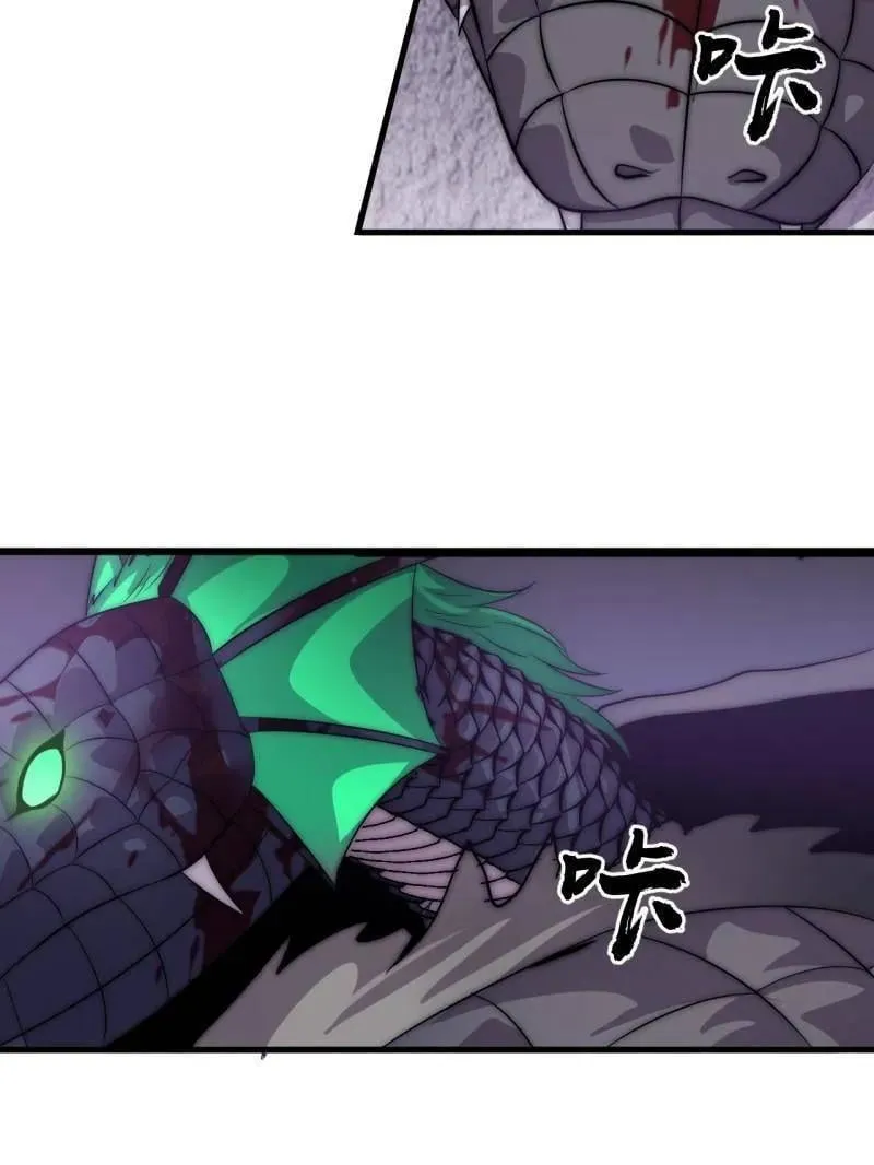 第1094话 ：风雨亭相见43