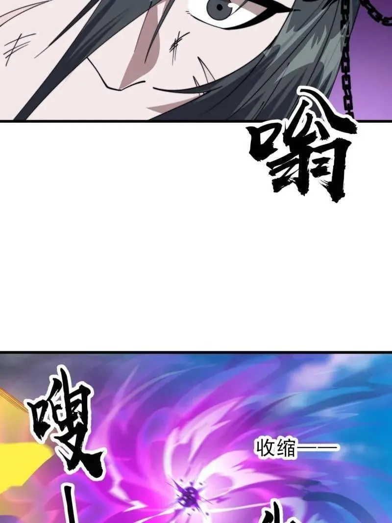 第1099话 ：在所不惜22