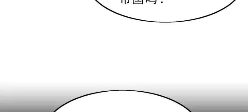 第1098话 ：梦寐以求34