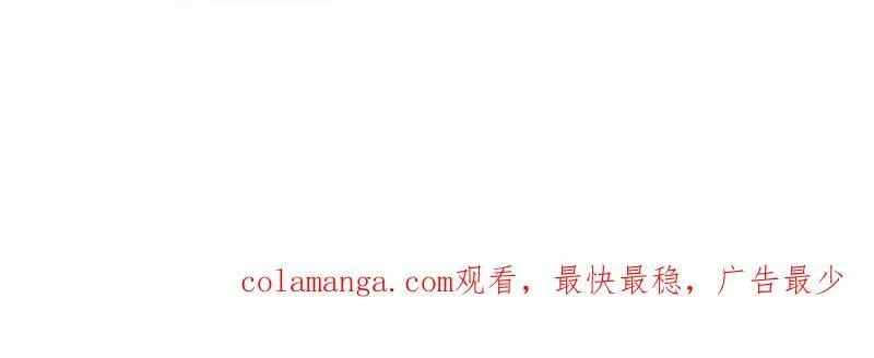 第1099话 ：在所不惜119