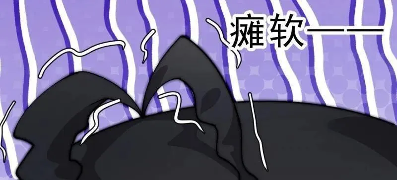 第1092话 ：天花46