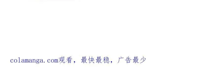 第1098话 ：梦寐以求114