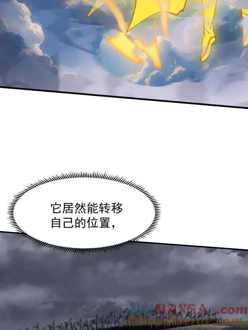 第1099话 ：在所不惜36