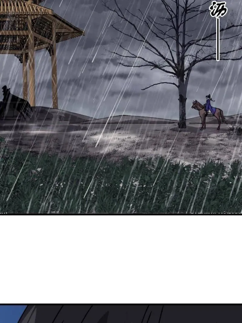 第1094话 ：风雨亭相见93