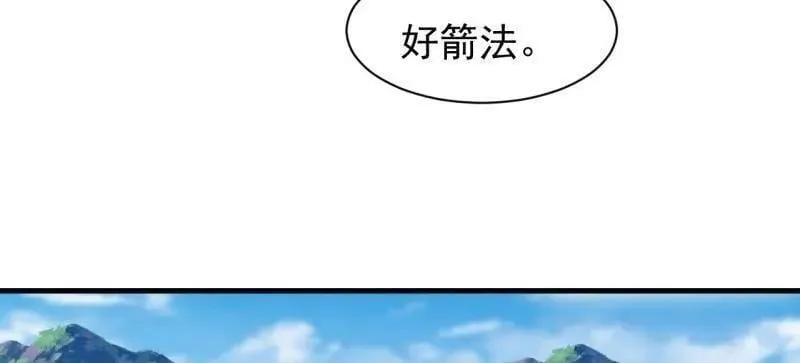 第1100话 ：互劫粮草15