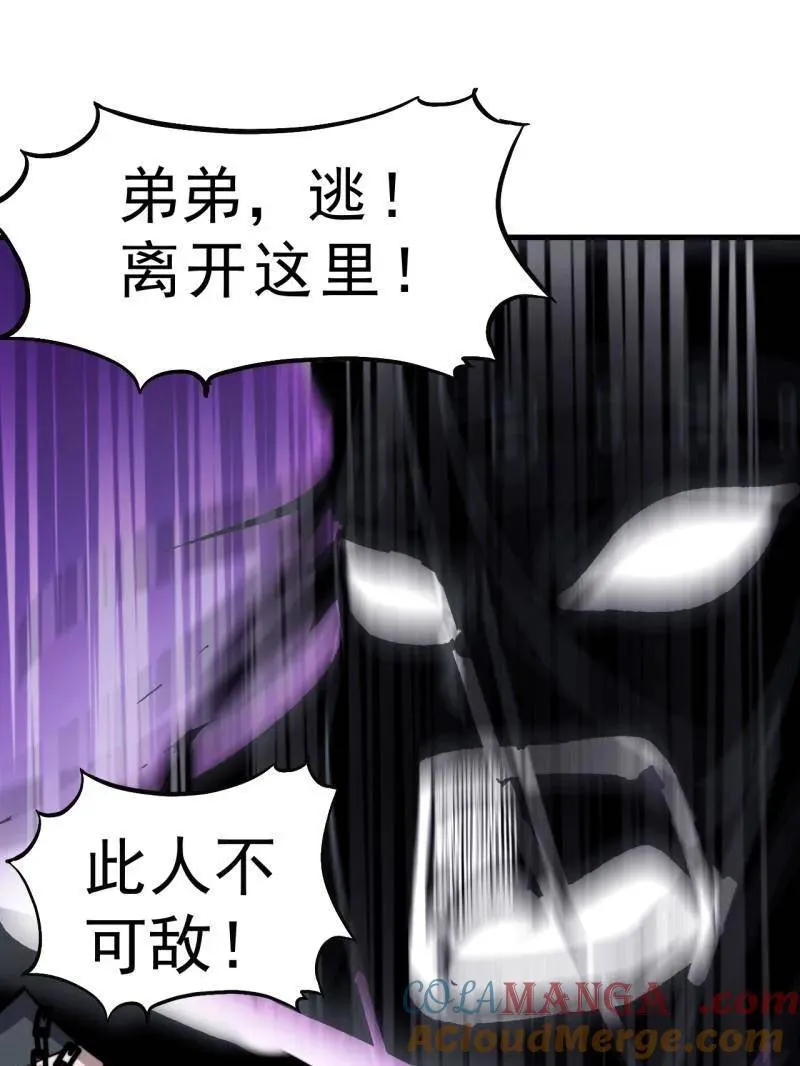 第1099话 ：在所不惜20