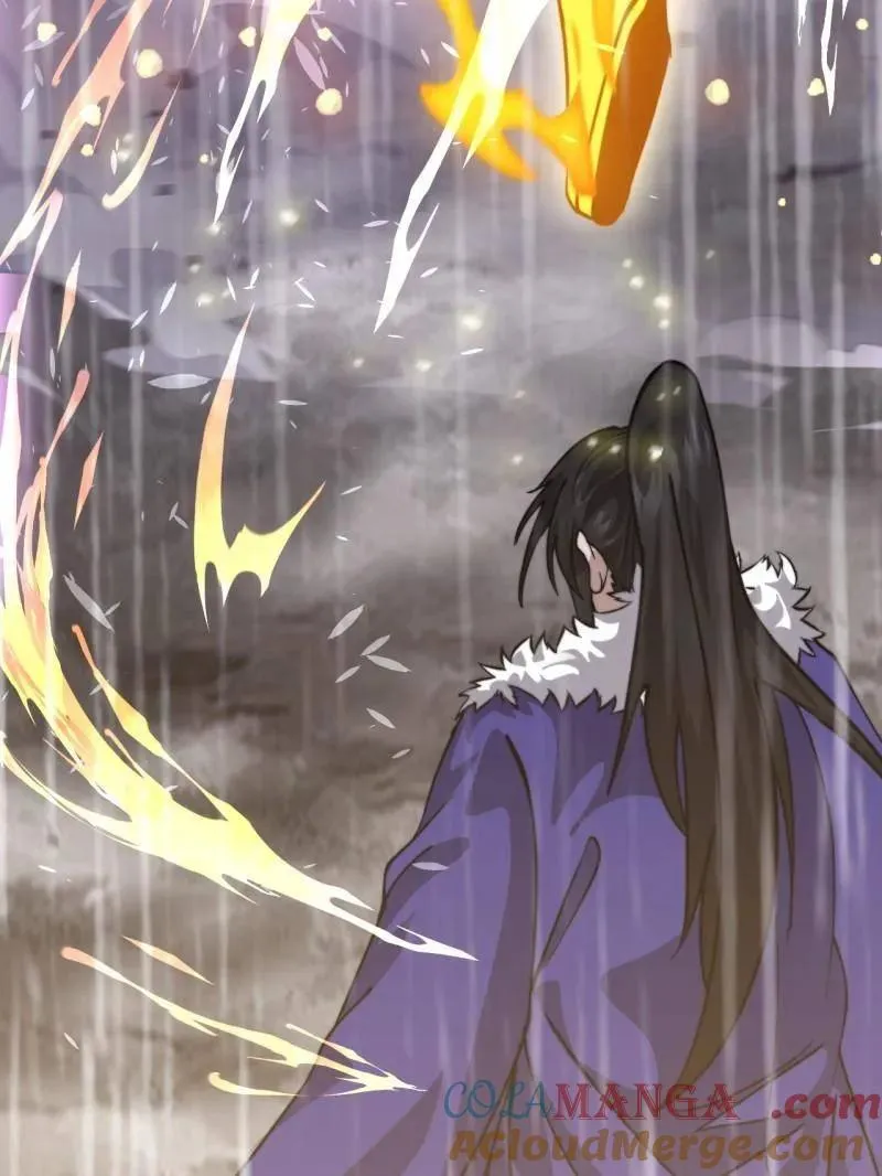 第1097话 ：臣服80