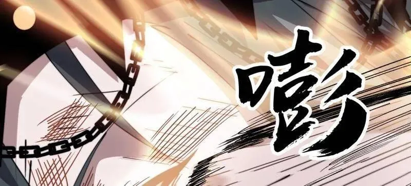 第1099话 ：在所不惜27
