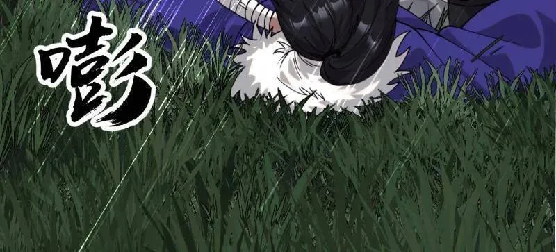第1096话 ：服不服101