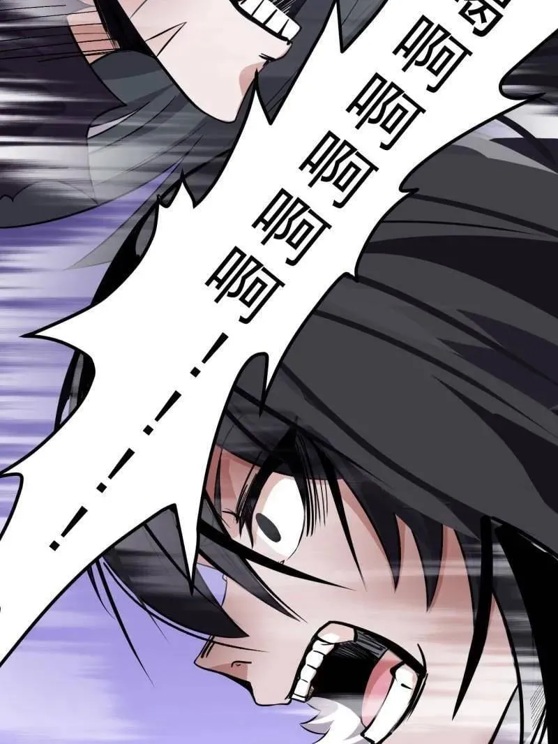 第1098话 ：梦寐以求61