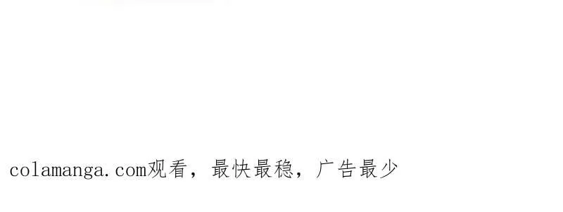 第1101话 ：前往幽州97