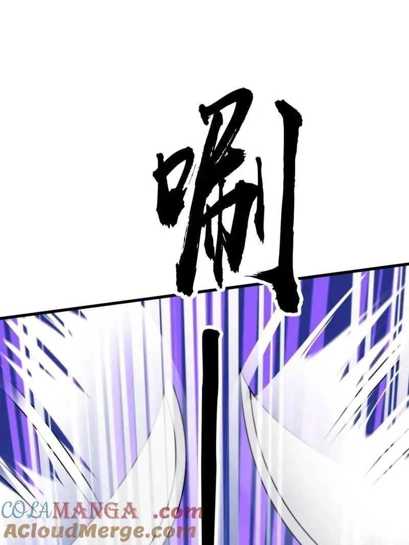 第1099话 ：在所不惜112