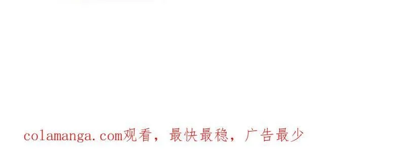 第1103话 ：车轮战127