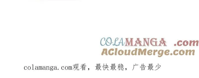 第1092话 ：天花96