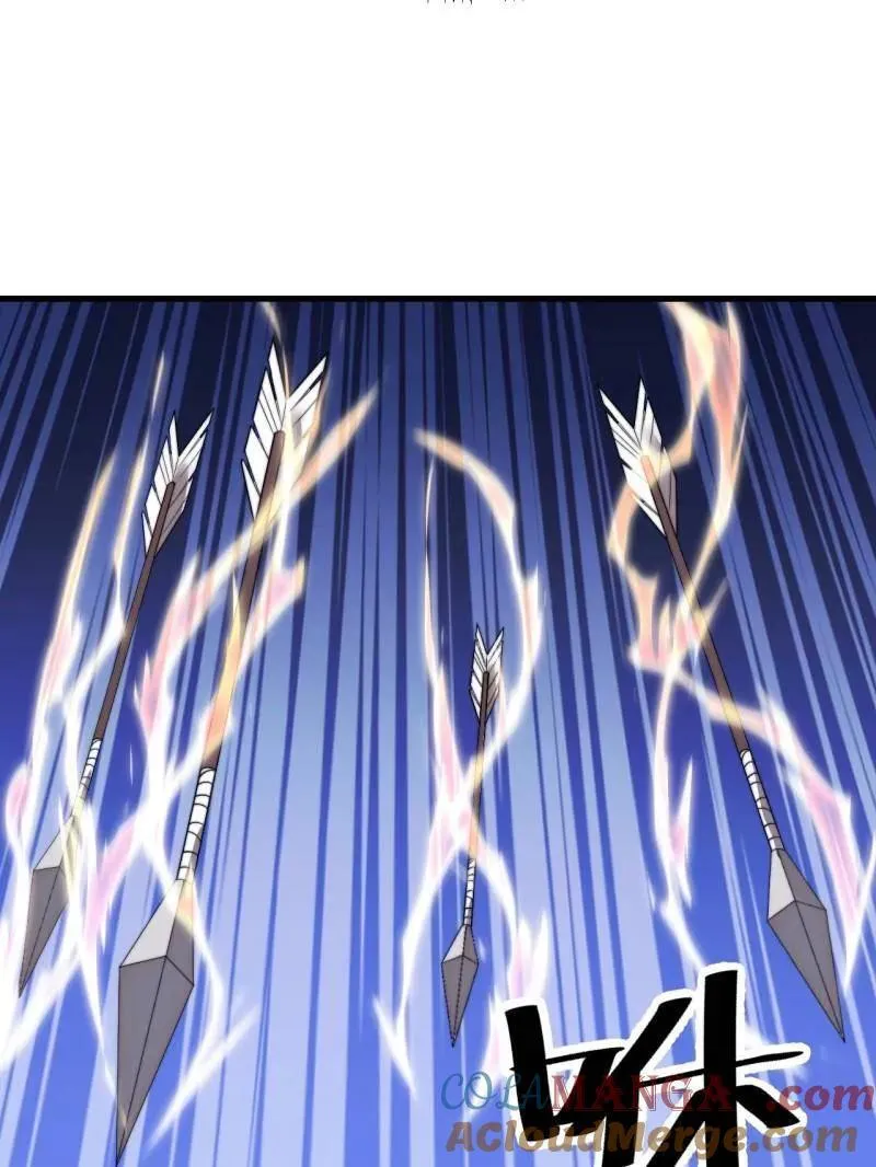 第1100话 ：互劫粮草4