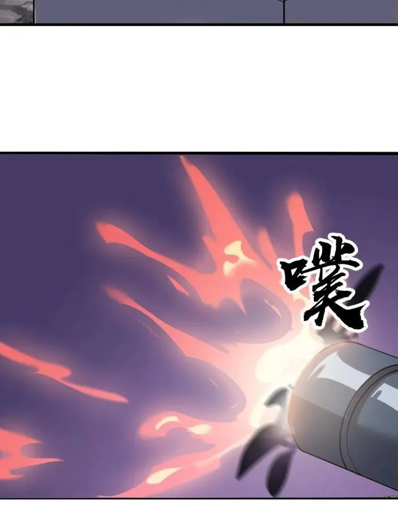 第1102话 ：死灰复燃90
