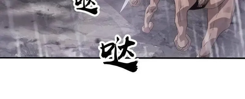 第1097话 ：臣服97