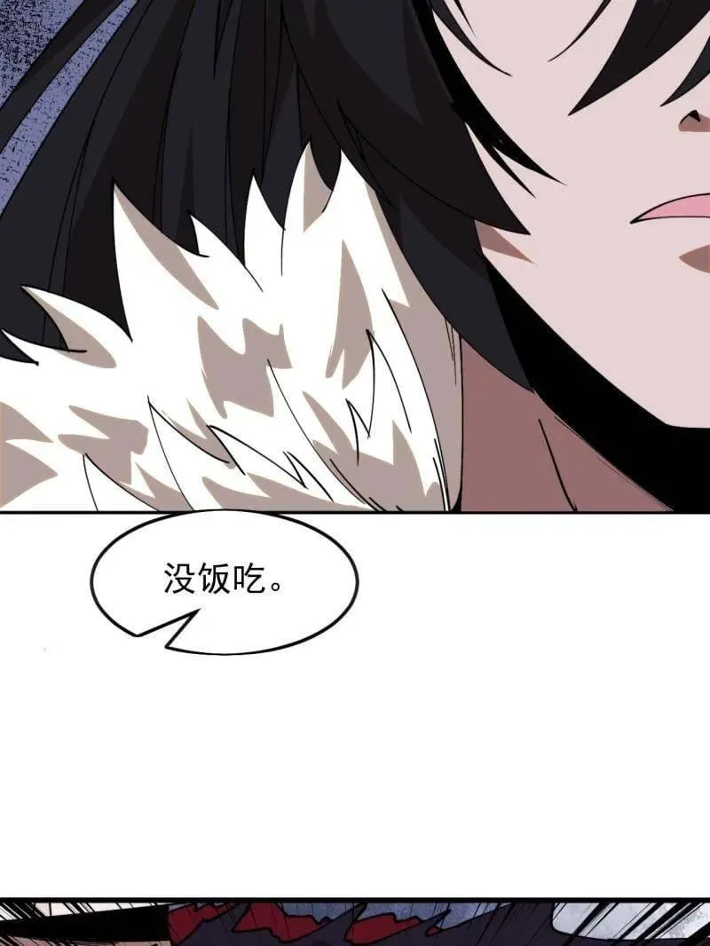 第1095话 ：重建烮国41