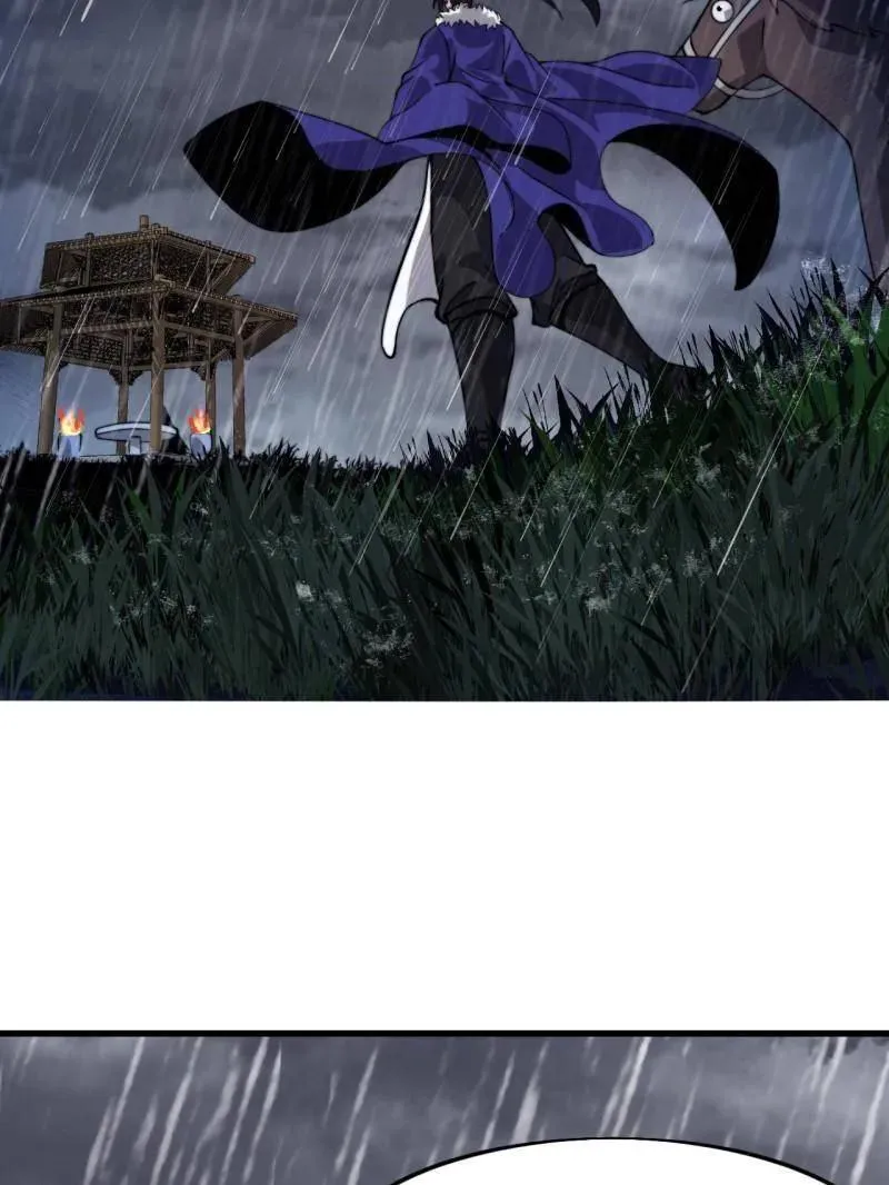 第1094话 ：风雨亭相见99