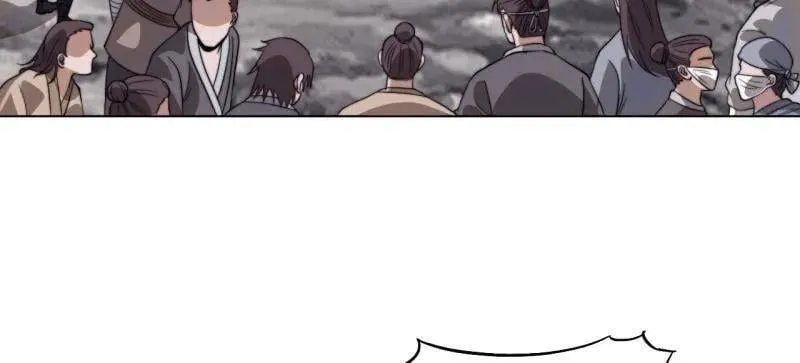 第1092话 ：天花86