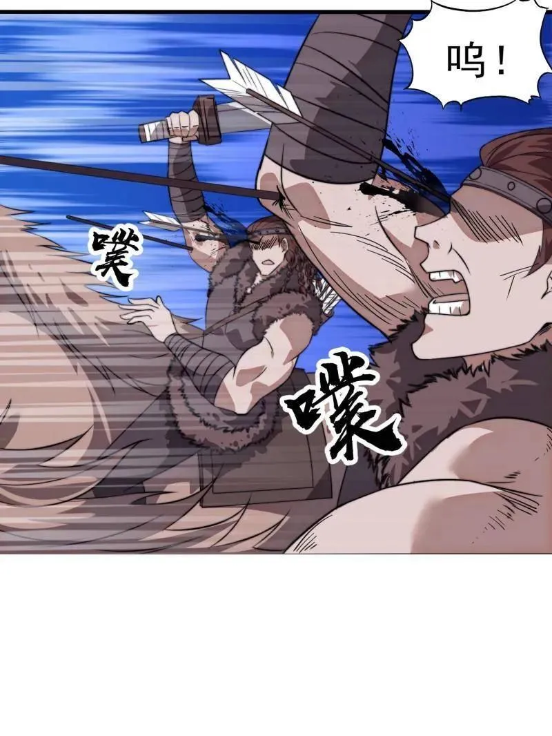第1100话 ：互劫粮草6