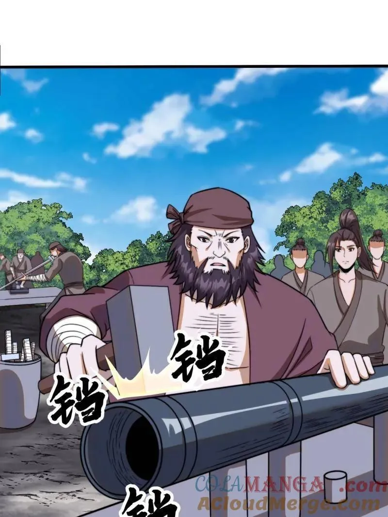 第1102话 ：死灰复燃88