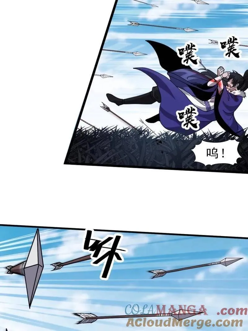 第1099话 ：在所不惜60