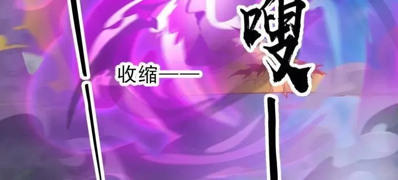 第1099话 ：在所不惜23
