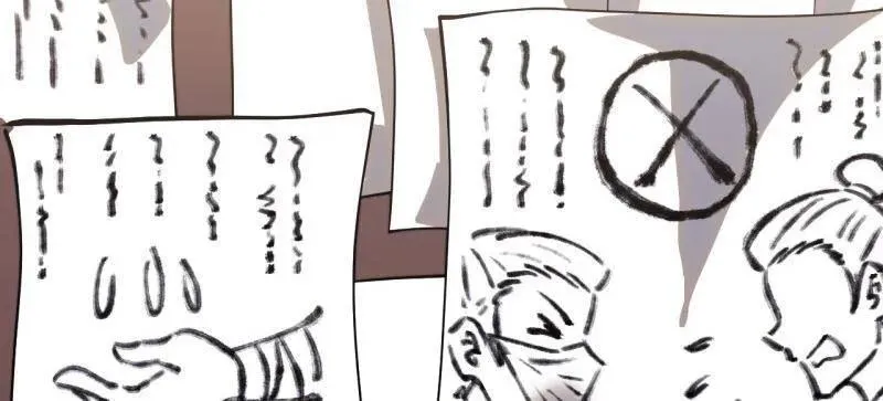 第1092话 ：天花80