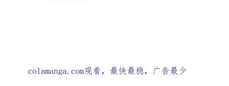 第1102话 ：死灰复燃105