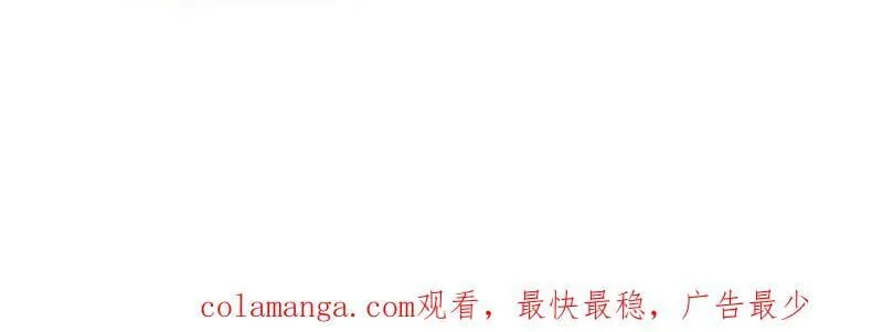 第1096话 ：服不服105
