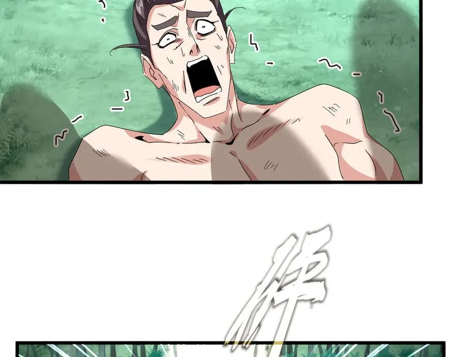 第689话 敬重13