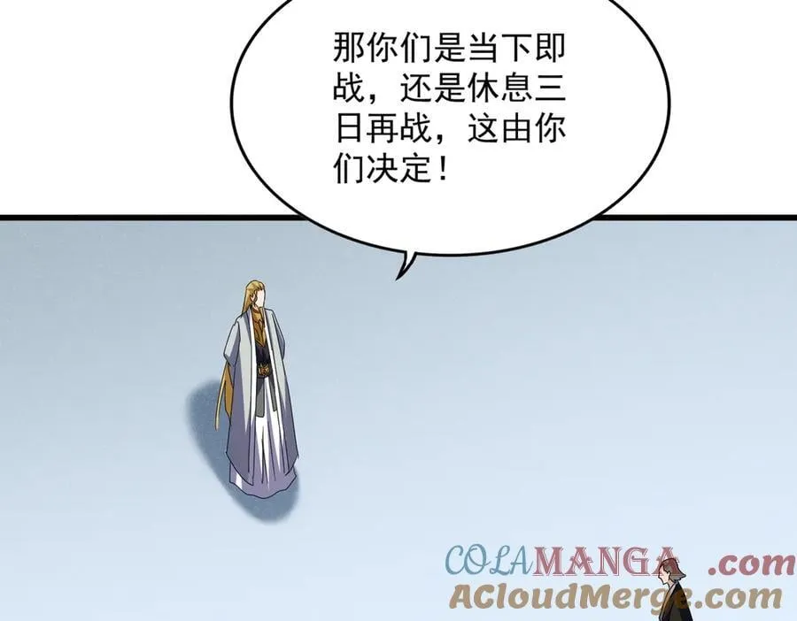 第689话 敬重40