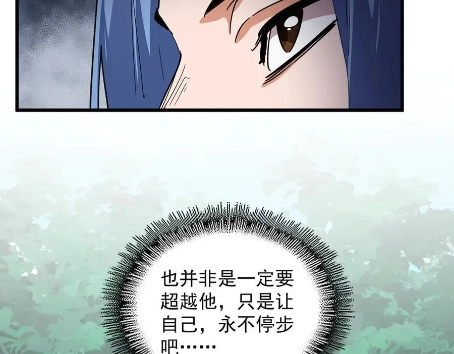 第691话 毒爆30