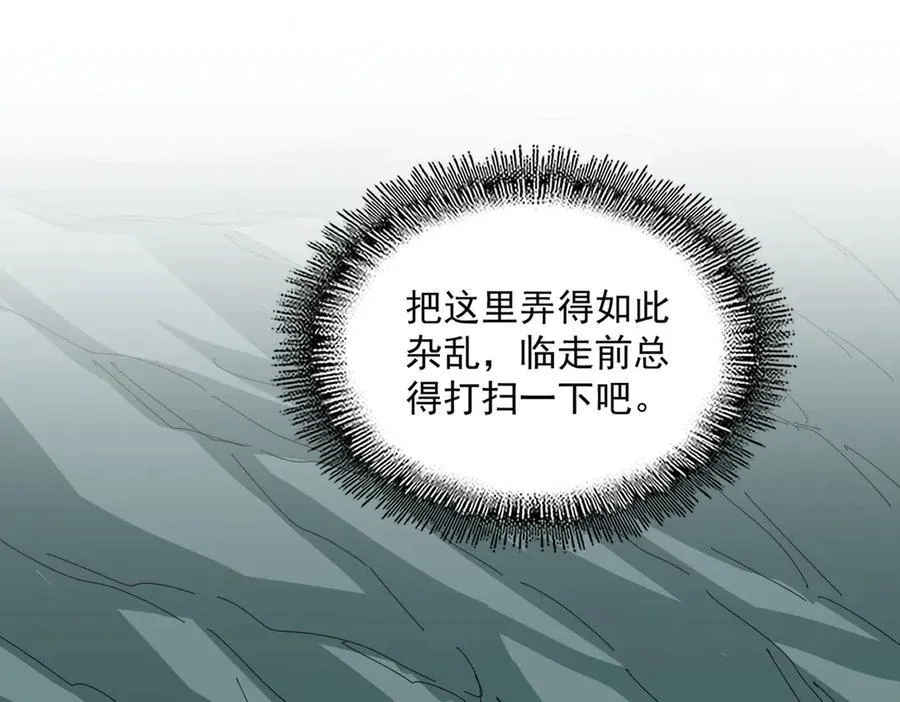 第688话 卓管家，都是你带出来的好兵31