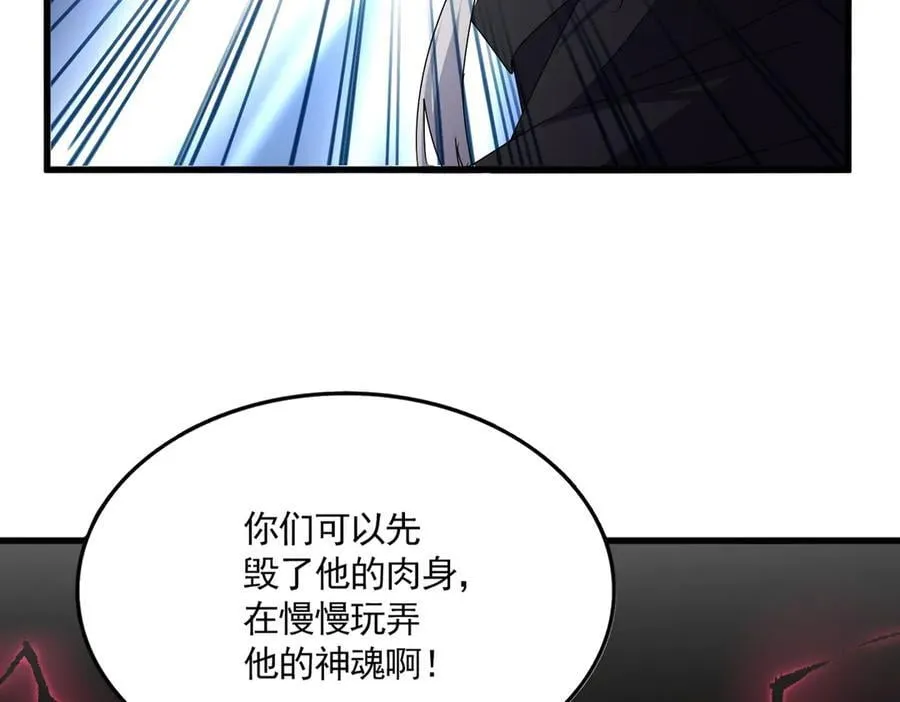 第689话 敬重2