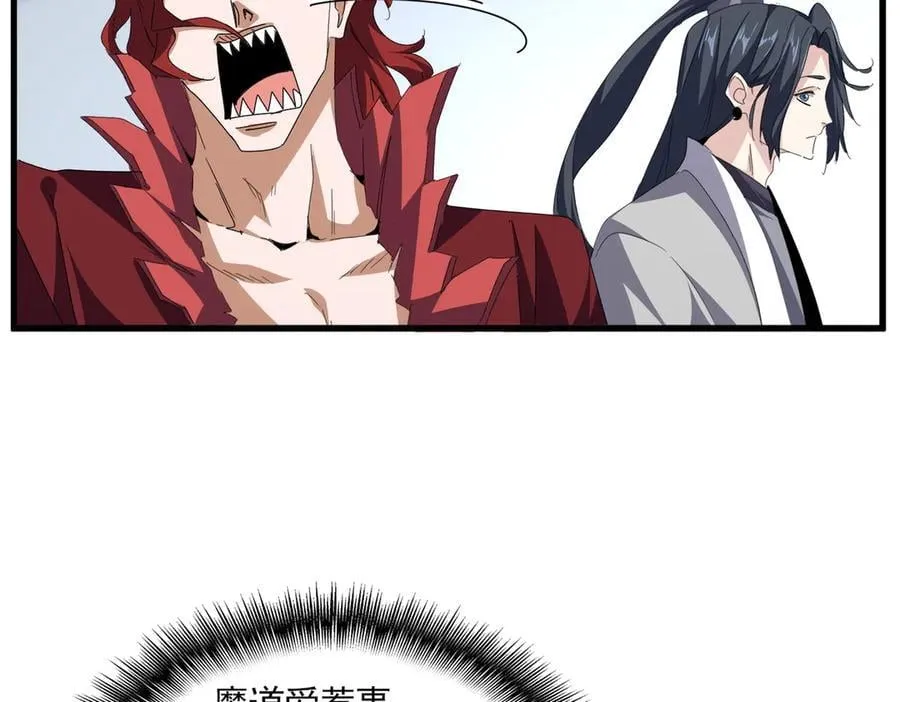 第689话 敬重95