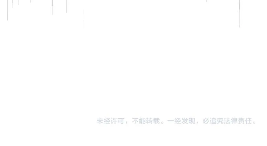 第690话 车轮战113