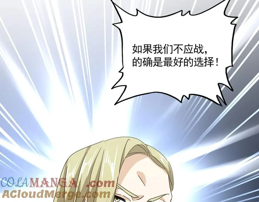 第689话 敬重48