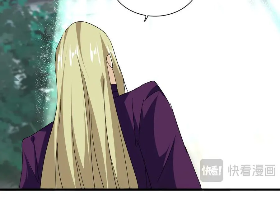 第693话 打三下45