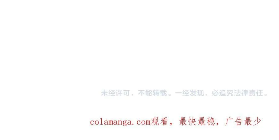 第697话 三个条件114
