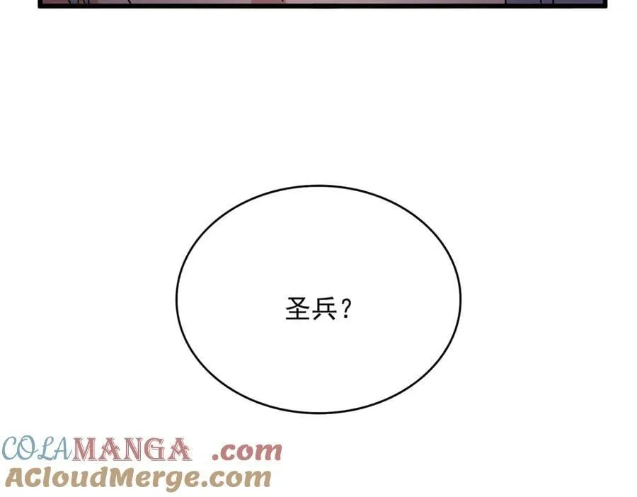 第695话 我要104