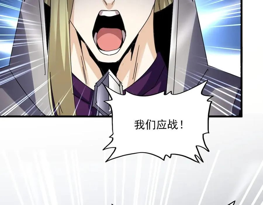 第689话 敬重47