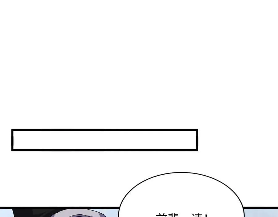 第696话 双生神魂58