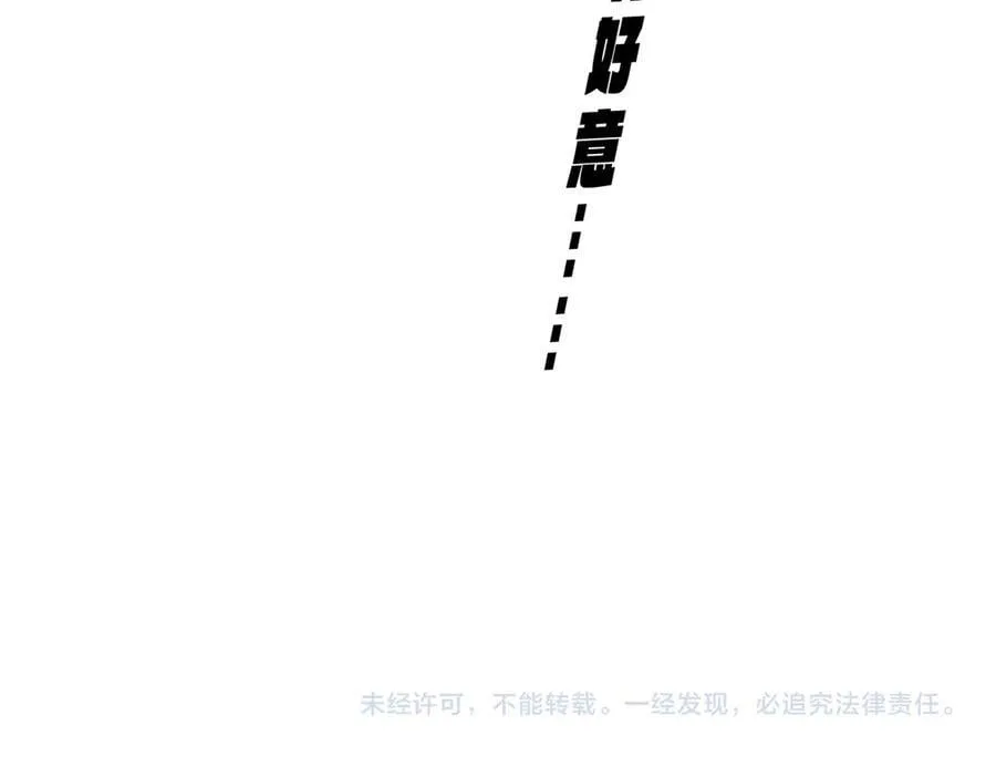 第694话 幕后黑手109