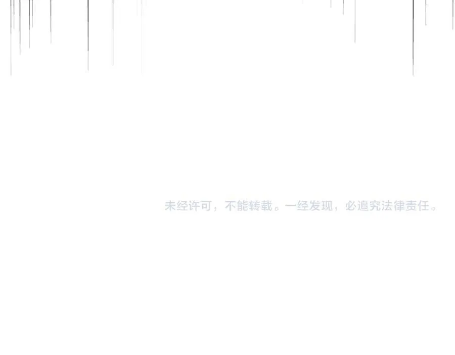 第691话 毒爆119