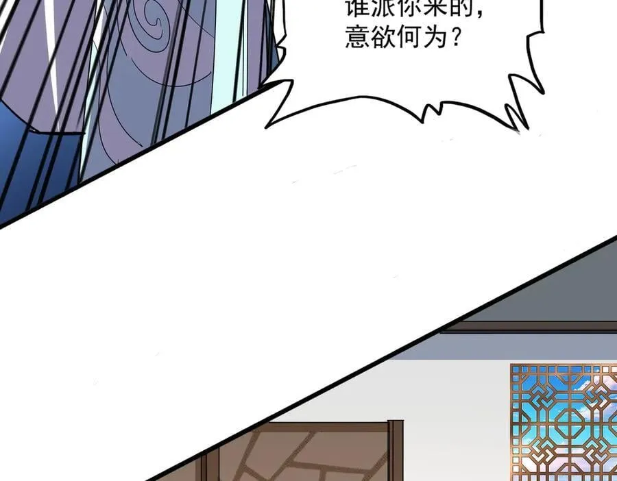 第695话 我要42