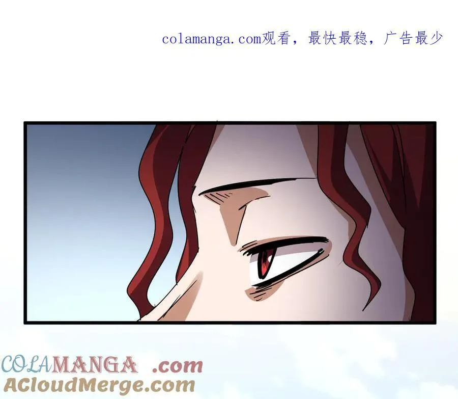 第691话 毒爆0