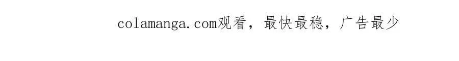 第696话 双生神魂117